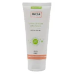 بيبيه كريم لعلامات التمدد 200 مل