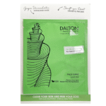 ⁦دالتون قناع ورقي للعيب 16 مل⁩ - الصورة ⁦3⁩