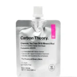 قناع الوجه كربون ثيوري - 50 مل