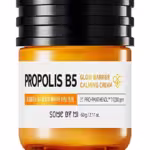 سوم باي مي - كريم بروبوليس بي 5 المتوهج - 60 جرام