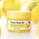 قناع النوم يوجا نياسين -60 جرام