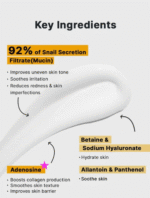 ⁦كريم COSRX Advanced Snail 92⁩ - الصورة ⁦2⁩