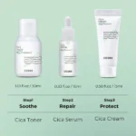 مجموعة كوزركس بيور كيكا كات 7