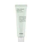 كريم مكثف – 50 مل السعر العادي كوزركس بيور فيت كيكا