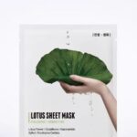 قناع روفيكتين المهدئ بخلاصة اللوتس، 1 قطعة