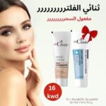 الثنائى ماجيك