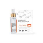 شيتات كولاجين للعين +رذاذ