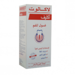 غسول الفم لاكالوت أكتيف 300 مل