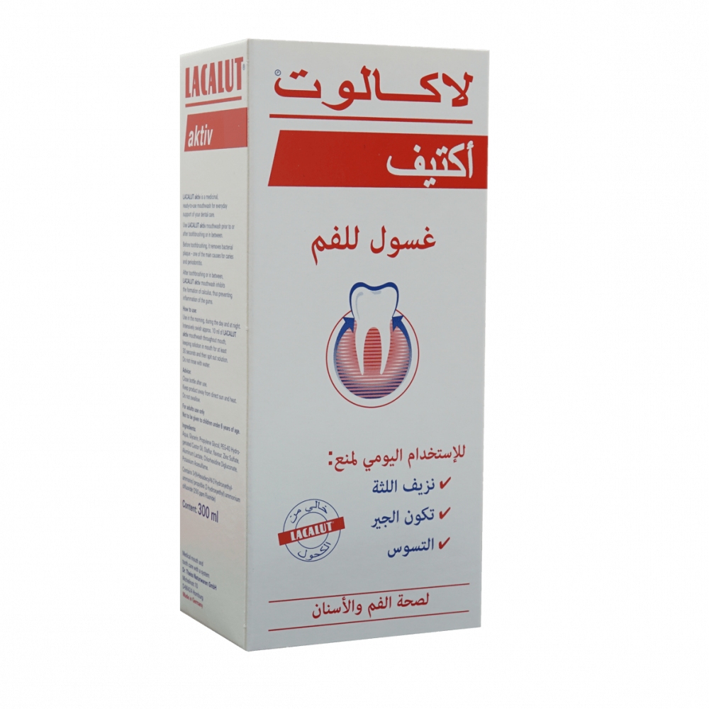 OHSr3Ouxx1wS6L4D7y6hbBTDwZLpa3doyrZBbigr غسول الفم لاكالوت أكتيف 300 مل - الصورة 1