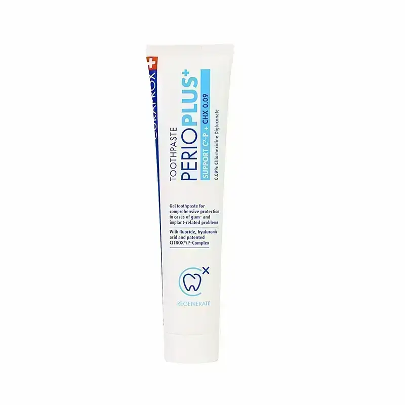 633579d1e32cb2ef46e9d34f_curaprox-perio-plus-support-toothpaste-75-ml معجون أسنان كيورابروكس بيريوبلس CHX 0.09% 75 مل - الصورة 1