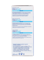 ⁦غسول الفم كيورابروكس بيريوبلس ريجينيرات CHX 0.09% 200 مل⁩ - الصورة ⁦2⁩